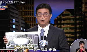 姚文智宣布辭立委背水一戰北市長  中選會：依法補選