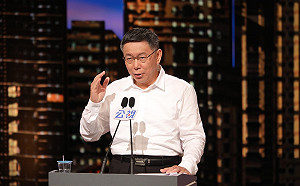 柯文哲：團隊成員離開 講出與4年前不一樣話 他也沒辦法