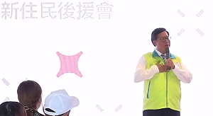 支持度差距逾40%仍不鬆懈 鄭文燦強力爭取客家票源