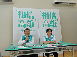 南檢聲押台鹽綠能前董事長陳啟昱等人遭台南地院駁回 5人當庭釋放