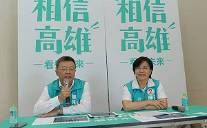 南檢聲押台鹽綠能前董事長陳啟昱等人遭台南地院駁回 5人當庭釋放