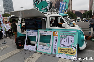 公投直擊》東奧正名沒過關 中華奧會：危機未除 楊忠和：下次再來