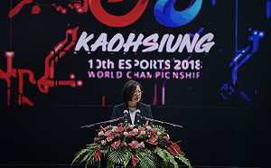 IESF》出席電競世錦賽　蔡英文：政府不會躺分全力CARRY電競