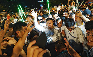 柯文哲批藍綠公開帳目花費比他低 「你們相信嗎？」