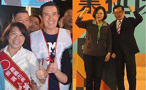 光棍日諸羅山抬轎大車拼  小英Ｖ.S.小馬明天嘉市一決雌雄