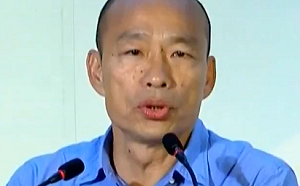 張淑慧觀點》政見會裡的韓國瑜懺悔錄