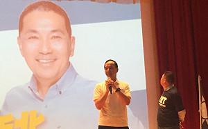 新北市長辯論明登場 朱立倫：四大報特派當提問人是普遍能接受方式