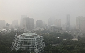 全球首座！英國目標2040年打造零碳排放工業區