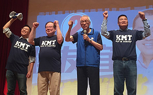 丟垃圾者沒資格嫌掃地者慢? 吳敦義回擊：不知改過的政府就要fire掉 