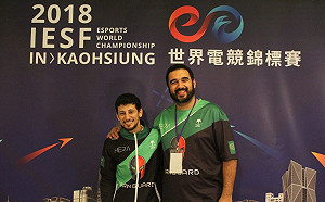 IESF》鐵拳7逆轉奪冠超開心  沙國選手與王子感謝台灣