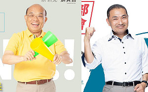 大選倒數12天》縣市長選將活動看板