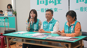 台鹽綠能虧損近3億被踢爆光電弊案! 前董事長陳啟昱等5人聲押禁見