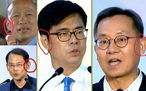 已掌握5帳號！鄉民推爆喊告造謠戴耳機