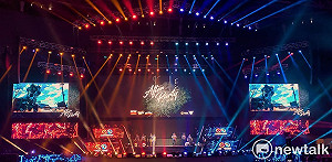 IESF》倍受產業期待與矚目！HTC VIVE於世界電競錦標賽大放異彩