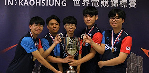 IESF》完美12連勝奪金盃 LOL南韓隊直言台灣中野最難纏