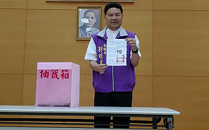 嘉市副議長郭明賓涉賄 拘提不到再發傳票不排除通緝