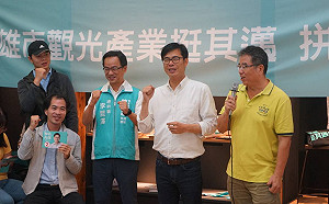 「觀光產業挺其邁」 陳：親任觀光委員會召集人拚觀光