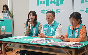 台鹽綠能虧損近3億被踢爆光電弊案! 前董事長陳啟昱等5人聲押禁見