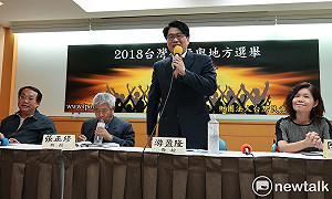 民調：55%欣賞韓國瑜  綠縣市長選舉拉警報