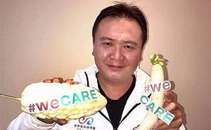 許立明響應we CARE1117大遊行   紙風車劇團決定站出來