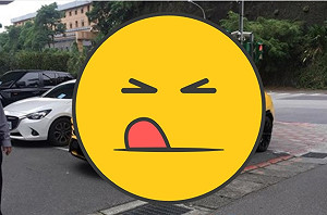 999萬鵝黃藍寶堅尼休旅曬太陽　網友：一棟別墅在路上跑