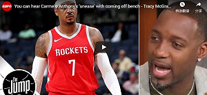 NBA／為甜瓜抱不平　T-Mac：他該選擇退役