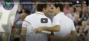 網球／被爆享有比賽特權　費德勒大氣回應