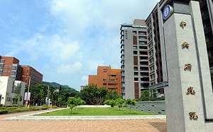 1月未足額進用身障者  中研院力晶科技居首