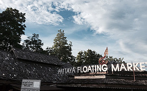 泰國免落地簽費明天開始！外交部提醒：想省時可先付費辦理