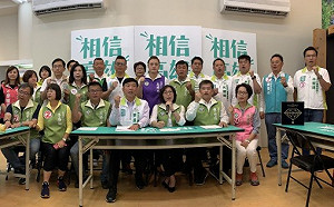 拒絕高雄議會黑金復辟 康裕成：堅持清廉 改革不走回頭路