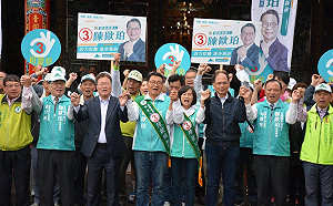 歷任宜蘭縣長總動員挺陳歐珀 籲要選有能力而不是好人緣