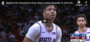 NBA／補進巴特勒　76人：不代表對狀元郎失去信心