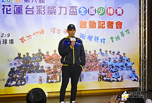 台彩威力盃12月開打 中職全壘打王張志豪站台