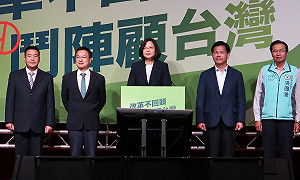 蔡英文下達催票令：凸顯政績  必能克服「亂流」