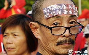 現場直擊》韓國瑜岡山造勢  現場眾生相