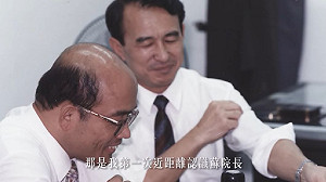 陳定南遺孀力挺 蘇貞昌：不讓當年宜蘭的遺憾發生在未來的新北