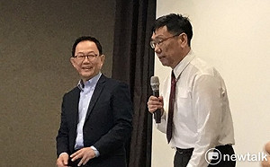 丁守中：性平教育變成同性戀推廣教育 有點走偏了