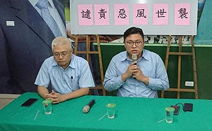 (影) 遭張麗善兒子「夜襲」 李進勇陣營：拒絕惡風世襲 開民主倒車！