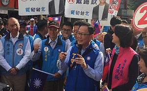 丁守中回嗆柯文哲 「不敢對公投案表態 、才是沒能力做決定」