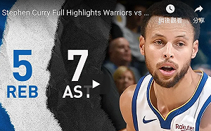 NBA／更衣室吵不完勇士再傳壞消息　柯瑞預計因傷缺席5場(影)