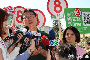 (直播)姚文智「改革不回頭 鬥陣顧台灣」造勢 蔡英文親臨壓陣