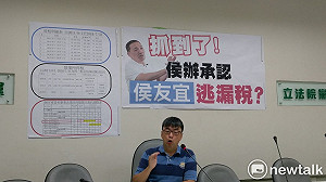 段宜康再控又昱公司涉逃漏稅　侯辦批：以東廠側翼之姿進行抹黑