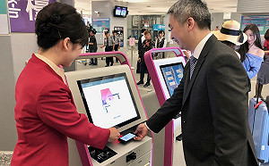 廉價航空也能用  市區預辦登機服務再添新成員