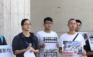 台化空污再現？ 彰化學子點名王惠美：表態清楚不要逃避