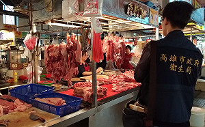 高市抽檢56肉品來源合格　衛生局呼籲：來路不明勿購買