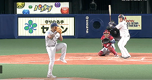 美日賽／岡本和真扛日本武士隊四番　史上最幼齒(影)