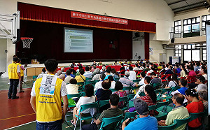 烏日前竹區段徵收案 中市府首創「共好開發」架構