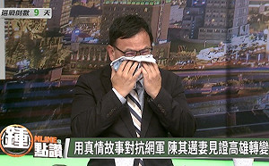 柏林愛樂衛武營演出滿場 在地高雄人汪潔民這原因哭了