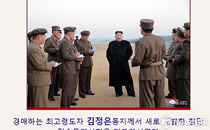 睽違1年  金正恩坐鎮測試朝鮮超現代新武器