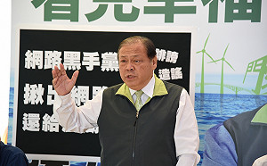 澎湖縣長選舉惡意攻擊四起 陳光復: 超出常人底線